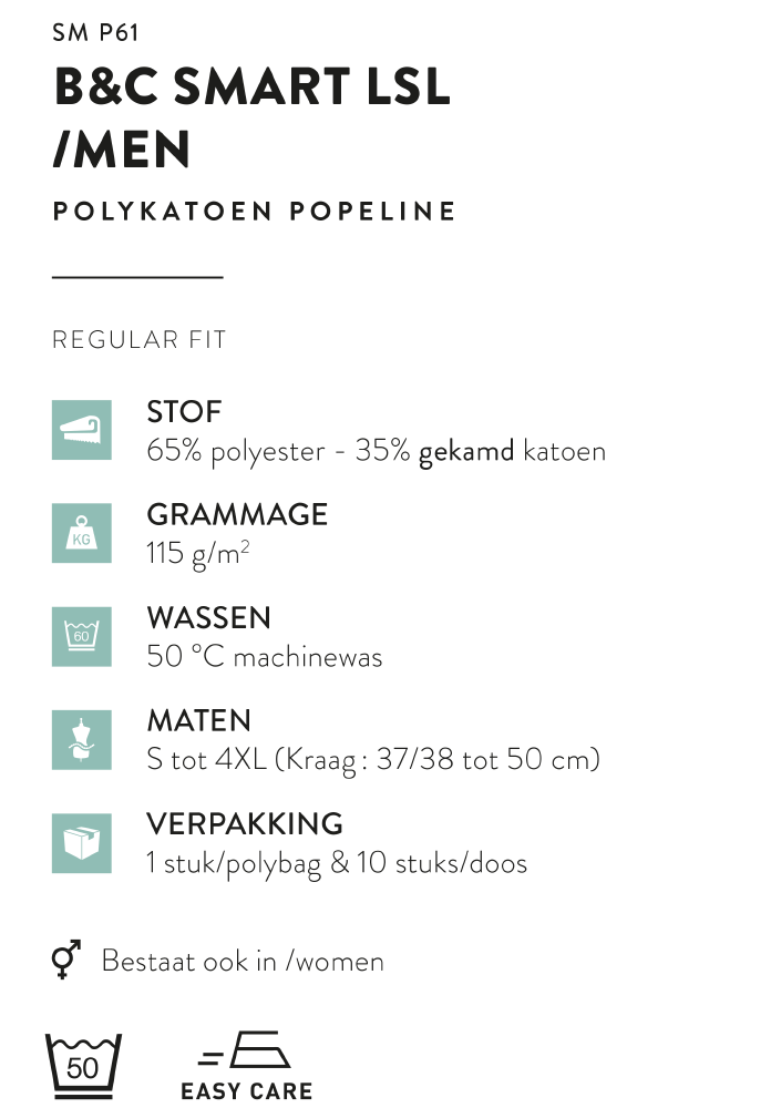 Polycotton poplin fabric - Regular fit - Easy care
